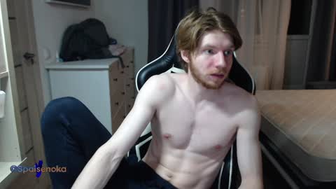 Mike online show from December 7, 3:09 am