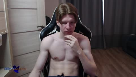 Mike online show from February 15, 8:54 am