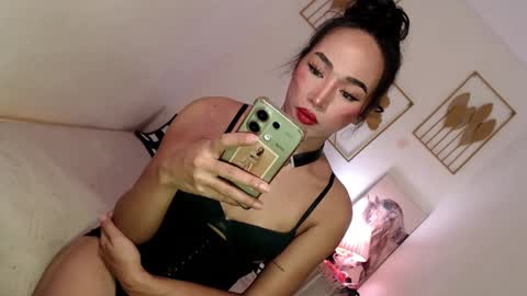 Alora online show from February 15, 5:41 am