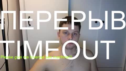 st1vemaster01 online show from February 2, 2:58 pm