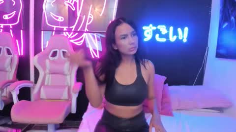 staarlightt online show from December 21, 1:12 am