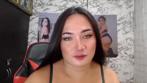 Snapshot of stellaven chatting on January 14, 2:08 am Stellaven online show from January 14, 2:08 am