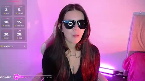 Emma online show from October 21, 1:33 am