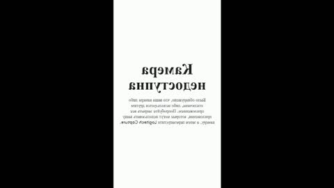 Grace online show from September 29, 9:30 am