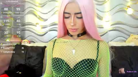 Mar online show from December 6, 4:52 am