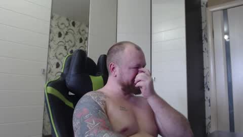 Alex online show from January 18, 12:14 pm