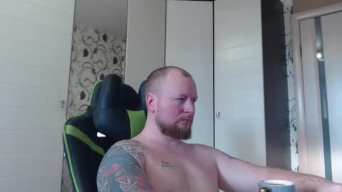 Alex online show from January 17, 10:57 am