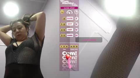 Sucky  online show from March 12, 11:53 am