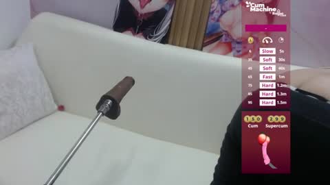 Sucky  online show from July 6, 12:13 pm