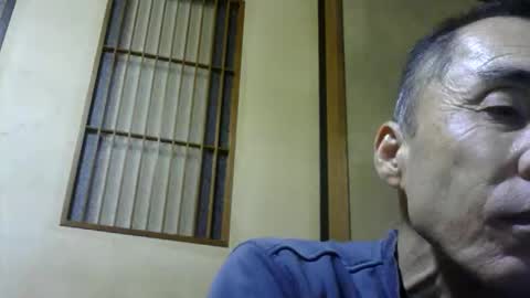 sugereyes99 online show from November 5, 2:41 pm