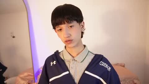 Suki  online show from July 3, 4:23 pm
