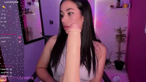 Snapshot of sulmatevans_ chatting on February 26, 1:54 pm Diana online show from February 26, 1:54 pm