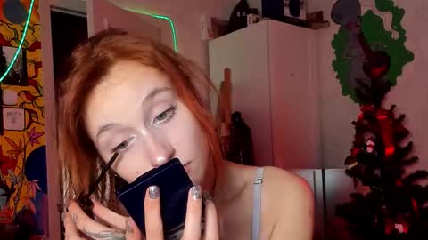 Sunny online show from December 17, 6:36 pm