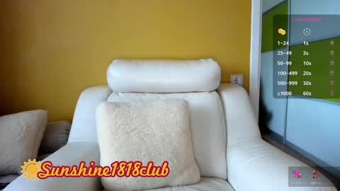 Snapshot of sunshine1818club chatting on February 18, 6:37 am Angela Sunshine1818club online show from February 18, 6:37 am
