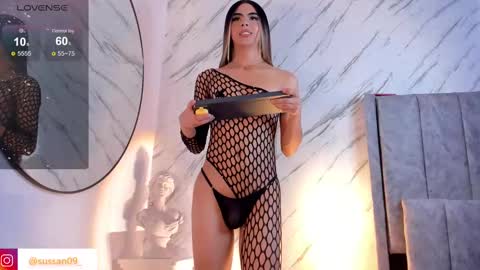 susisuarez online show from March 4, 10:38 pm