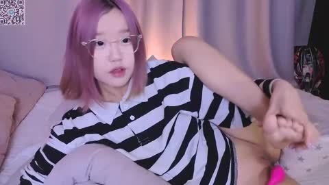 Sua online show from May 10, 4:46 pm
