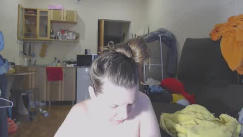 TexasPAWG101 online show from November 18, 4:59 am