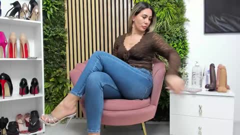 Cherry online show from January 11, 7:03 am