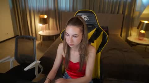 Amelia online show from July 16, 3:48 pm