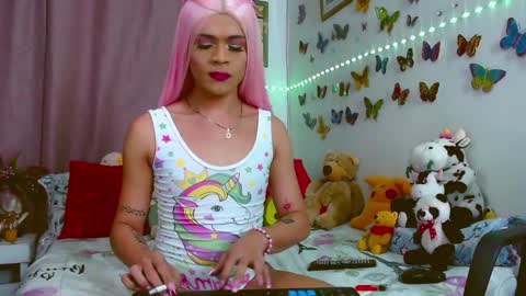 sweetsultrysiren online show from January 18, 12:13 am