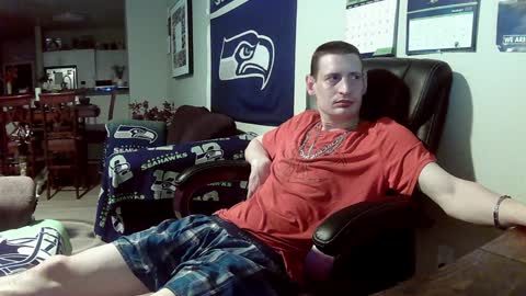 Kile online show from January 18, 2:47 am