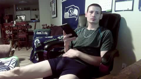 Kile online show from January 17, 2:29 am