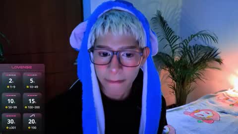 taichi online show from October 19, 2:38 am