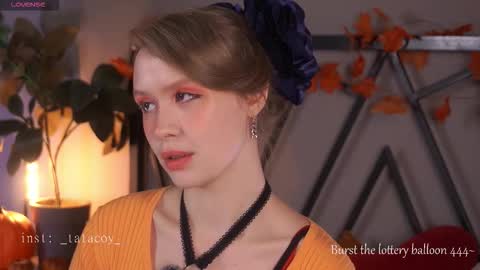 TataCoy online show from November 5, 1:46 pm