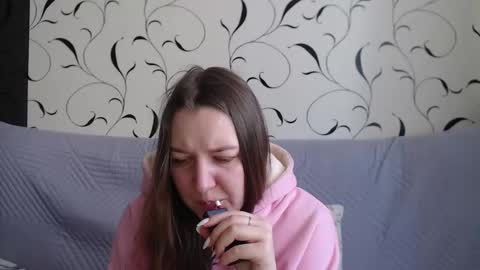 Diana online show from February 10, 7:55 am