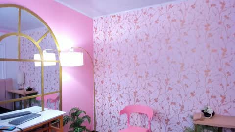 Taylor Bennet online show from January 17, 11:41 am