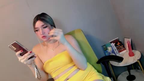 ellaine online show from February 11, 1:52 am