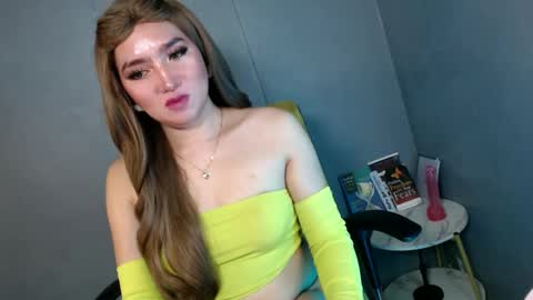 ellaine online show from February 14, 1:23 am