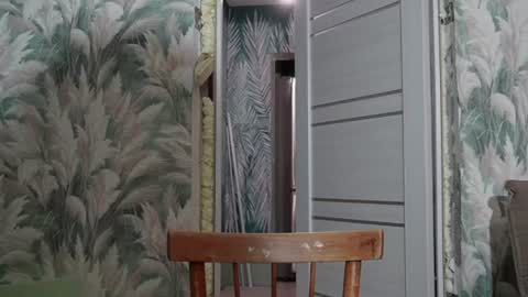 tendre_amelia online show from July 24, 7:11 pm