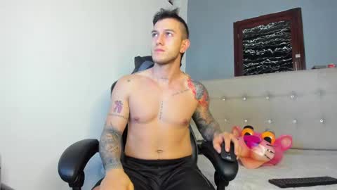 The Curious2001 online show from December 19, 9:18 am