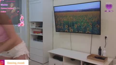 Sweety Katy online show from November 18, 1:08 am