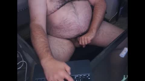 The Bear King online show from September 26, 4:20 am