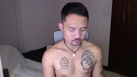 Snapshot of thefriskyasian chatting on December 3, 6:44 pm Jaycee online show from December 3, 6:44 pm