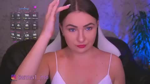 tianna_me online show from November 8, 11:46 am