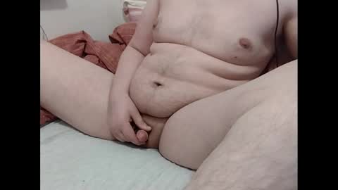 Tom online show from December 14, 8:08 pm