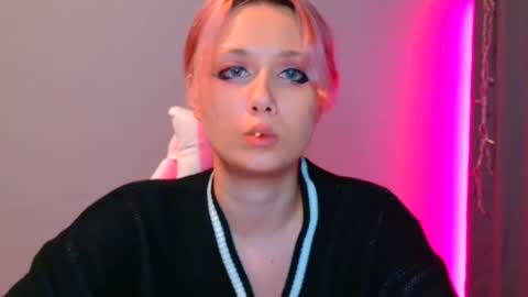Galadriel online show from February 18, 7:52 pm