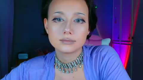 Galadriel online show from February 18, 5:35 pm