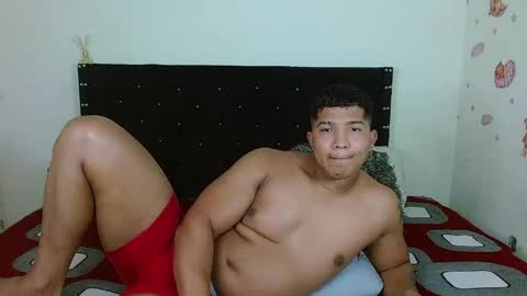 tommy and merida online show from April 18, 2:46 am