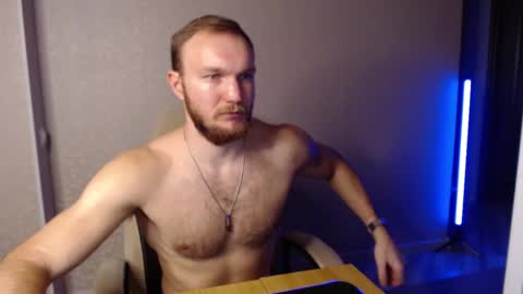 Glebaty online show from February 8, 6:22 pm