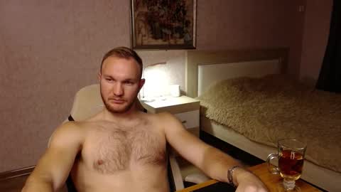 Glebaty online show from November 25, 7:12 pm