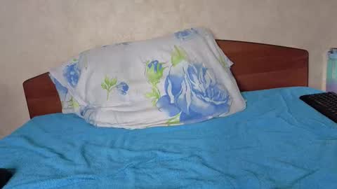 Arti online show from November 27, 8:33 am