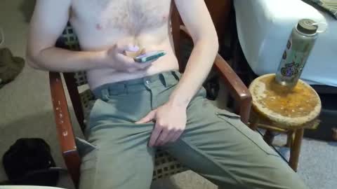 treehugger1711 online show from March 21, 10:35 pm