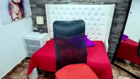 SOFIA online show from July 26, 12:52 am