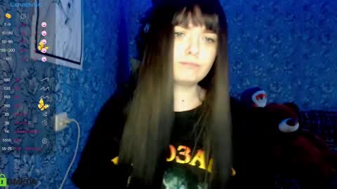 Stella online show from December 24, 9:17 am