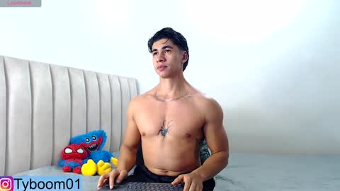 Tyler boom online show from December 15, 3:24 am