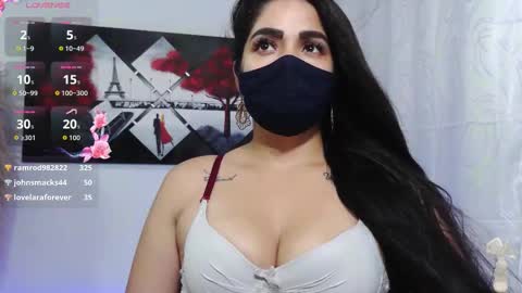 umarani online show from December 16, 7:53 pm